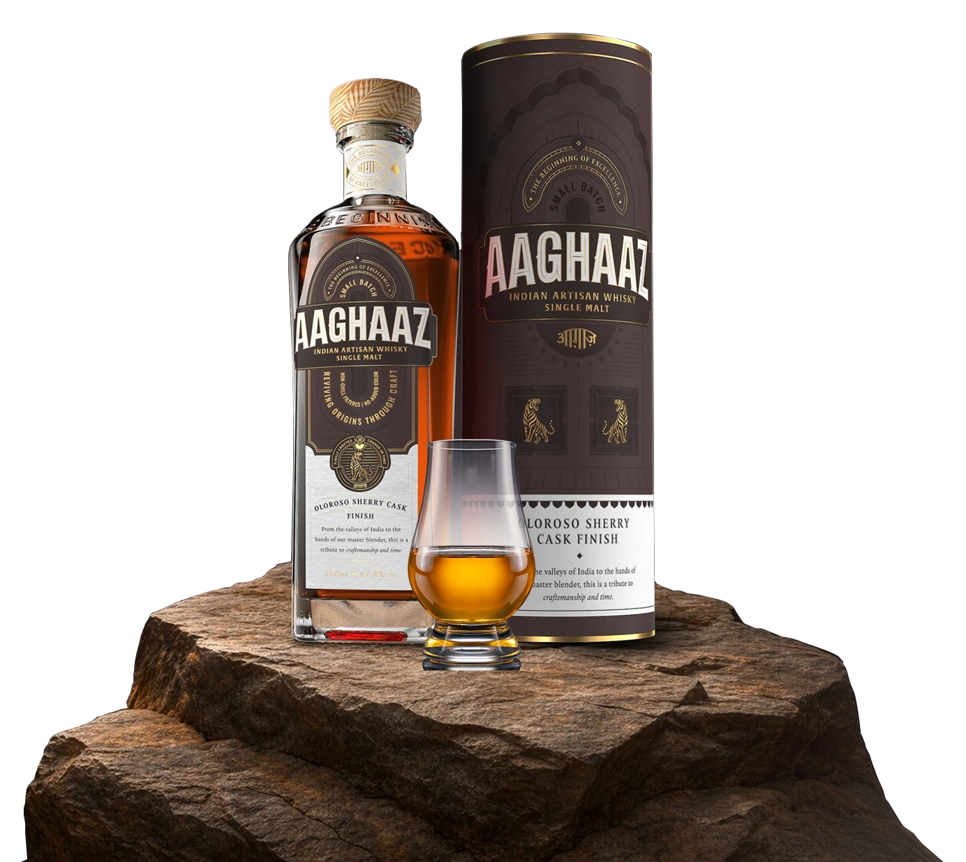 aaghaaz